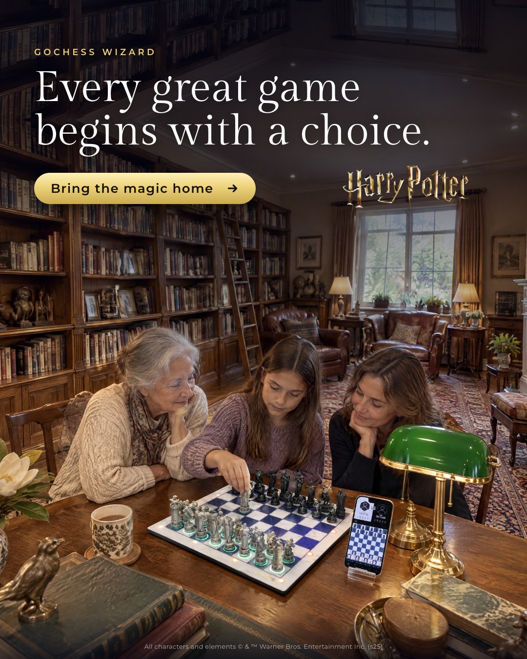 Every great game begins here